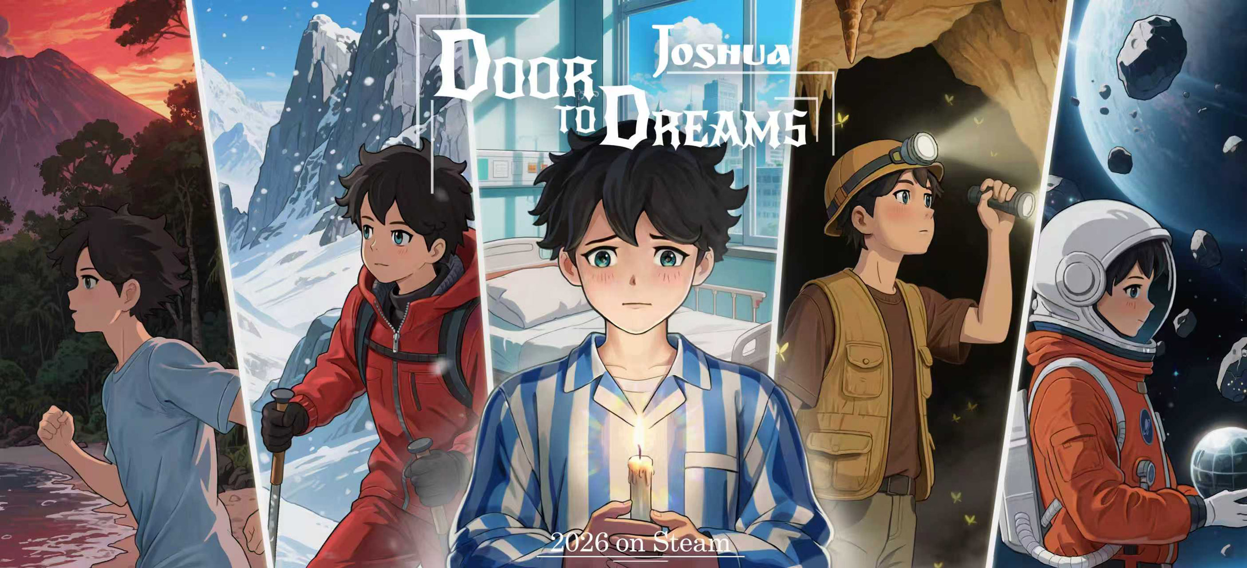 约书亚：梦境之门